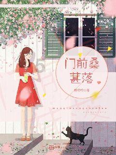 婧婧整理卧室